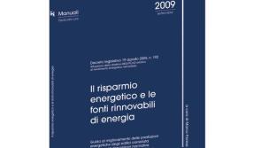 Il risparmio energetico e le fonti rinnovabili di energia