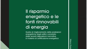 Il risparmio energetico e le fonti rinnovabili di energia