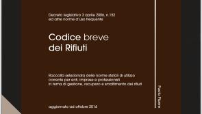 Codice breve dei Rifiuti