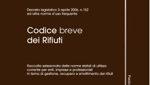 Codice breve dei Rifiuti
