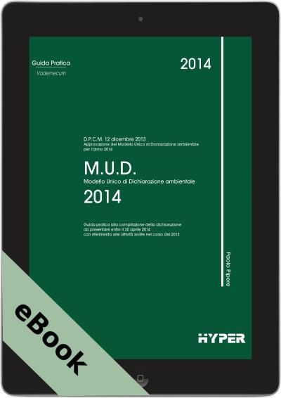 MUD 2014