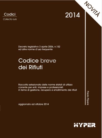 Codice breve dei Rifiuti