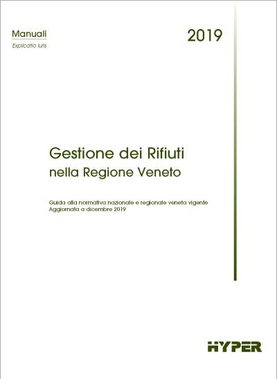 La gestione dei rifiuti nella regione del Veneto
